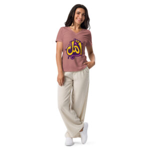 Women’s relaxed v-neck t-shirt Amal Name